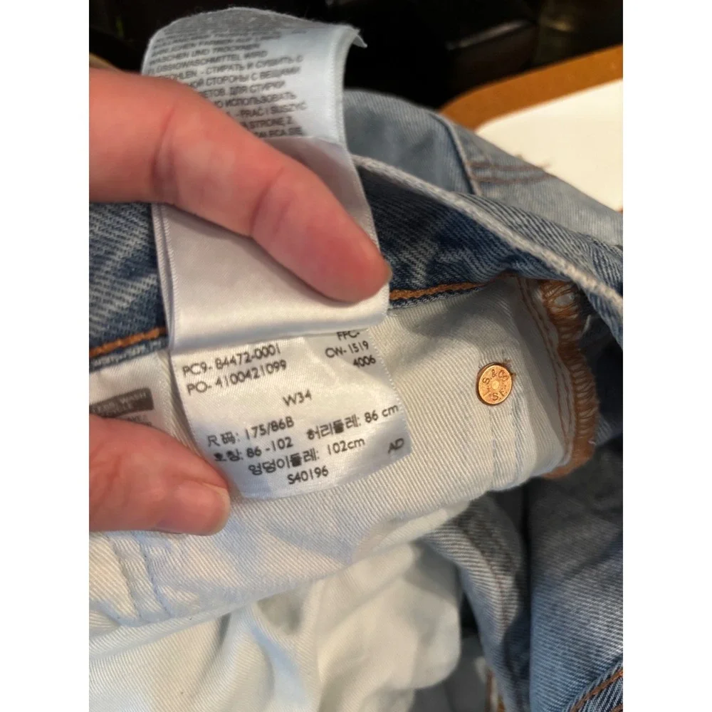 Levis 501 Original Fit Denim Shorts Mens 34 Light Wash Blue Button Fly
